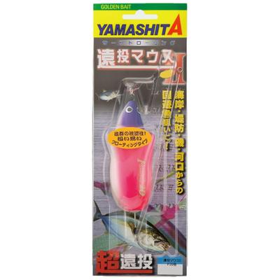 YAMASHITA Uzun Mesafe Fare IIF10
