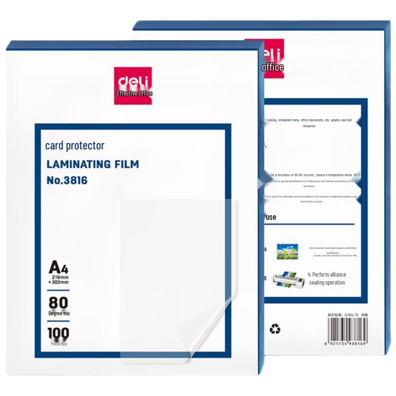 Deli A4 High-Clarity Laminating Pouches
