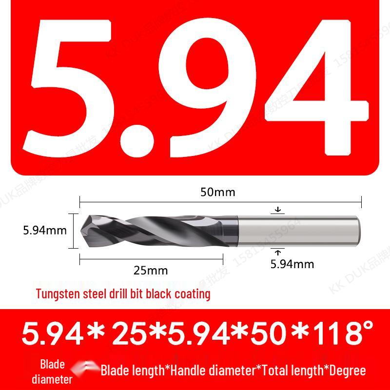 Straight Shank Solid Carbide Drill Bit Set (5.91–5.99mm)
