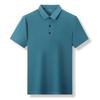 Men'S Solid Color Lapel Quick-Drying Waffle Loose Breathable Medium And Short-Sleeved T-Shirt Polo Shirt