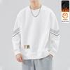 Men's Round Neck Plus Velvet Sweatshirt - Autumn/Winter Loose Fit Long Sleeve Pullover, Casual and Trendy Base Layer