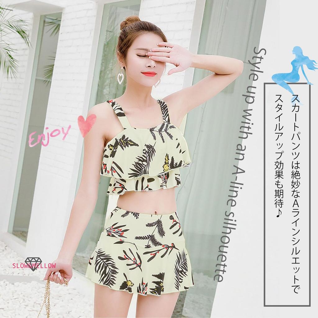 Botanical Top and Bottom Body Bustier 3 Off Off Inner Large Inner Aloha Pattern Swimsuit, Pattern, Set, Tankini, Flare, Women's, Coverage, Style,