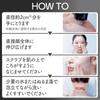 suisai Pore Care Beauty Clear Black Scrub Wash