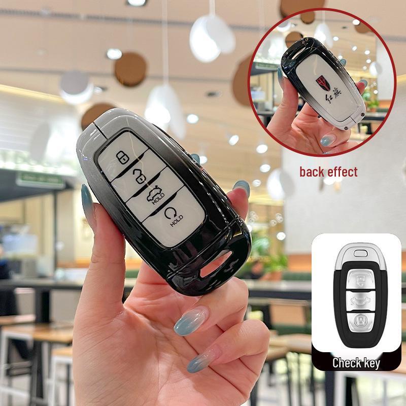 Tailored Key Case for Hongqi Models: H5, HS5, H9, HQ9, H6, HS7, HS3, EH7, Tiangong 08.