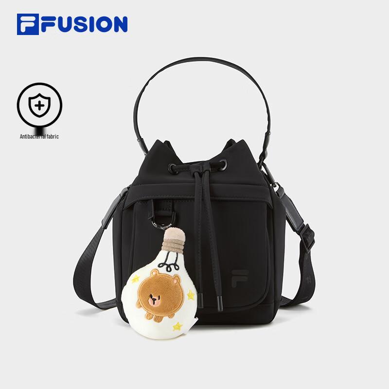 FILA FUSION Retro Messenger Bag XS