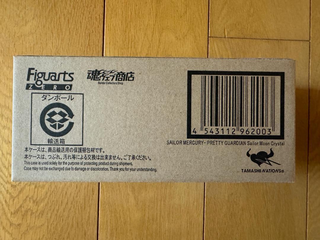 

[USED] Figuarts ZERO Pretty Guardian Sailor Mercury Crystal