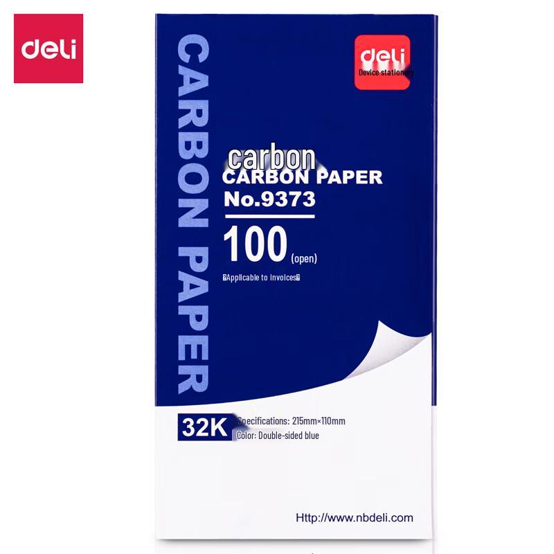 Deli 9373 Carbon Copy Paper 32K