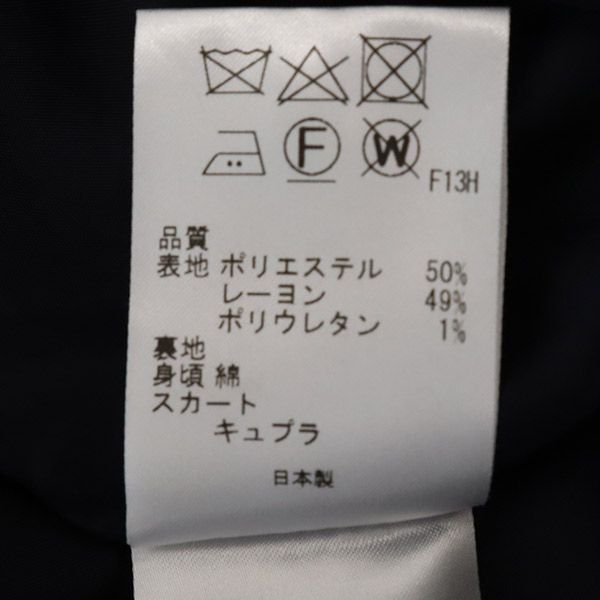 TOCCA Made In Japan Short Sleeve Race One Piece Navy System Women Used