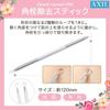 Acne and Blackhead Removal Precision Antibacterial Stainless Steel Comedone Pusher Dedicated for Squeezing Blackheads and Pimples Tool, Tweezers,