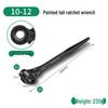 Dual Function Ratchet Wrench Set with Burr Wheel and Torx Socket