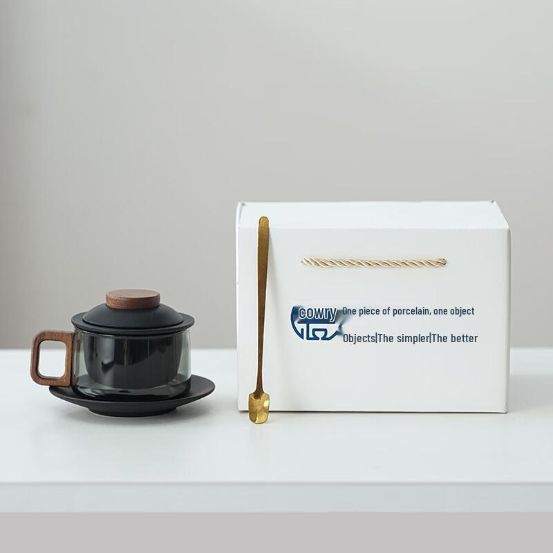 

OLOEY Ceramic & Glass Tea Infuser Travel Mug