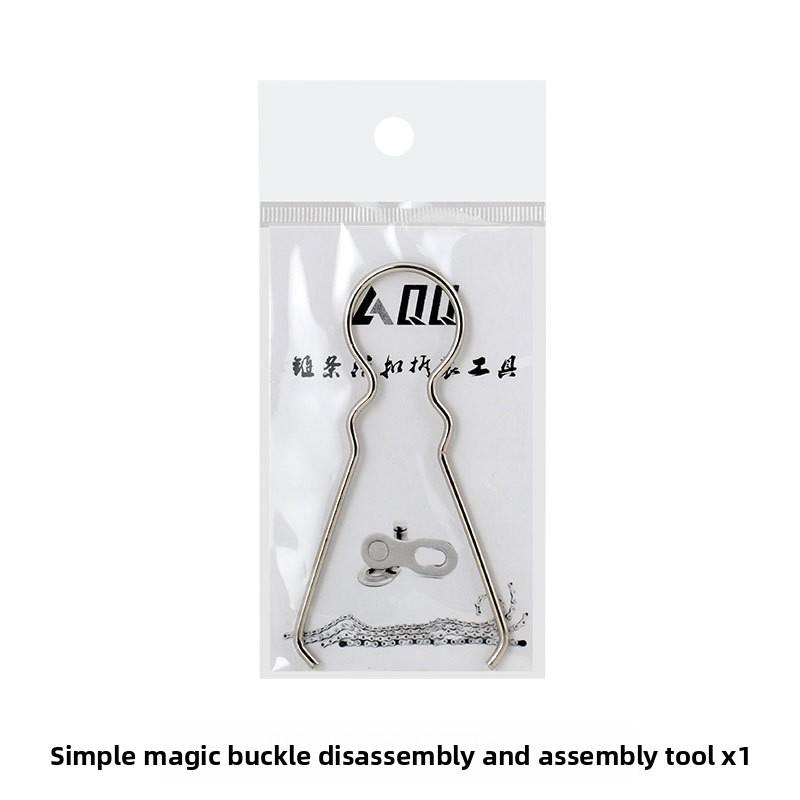 

Цепь для горного дорожного велосипеда, волшебная пряжка 8S/9/10/11/24/27/30 скоростей, пряжка быстрого снятия для односкоростной цепи 2pcs