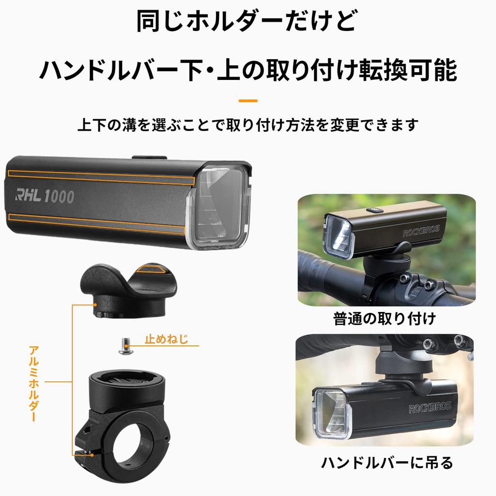 ROCKBROS Bicycle Road Bike 4500mAh High 1000 High 5 Dimming Rechargeable Aluminum Alloy IPX6 Flashlight for Power Earthquake Disaster Night and Light,