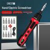 Ruide Cordless Electric Screwdriver CN Plug (adapter Included)