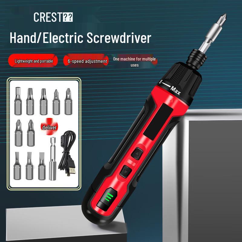 Ruide Cordless Electric Screwdriver CN Plug (adapter Included)
