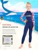 Children's Long Sleeve One-Piece Swimsuit - Girls' Quick-Drying Sunscreen Diving Suit