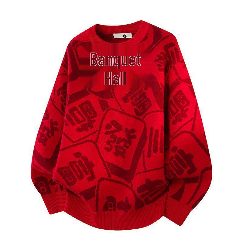 

2026 Winter Zodiac New Year Red Round Neck Sweater - Wealthy Couple Style Loose Knitwear 3XL