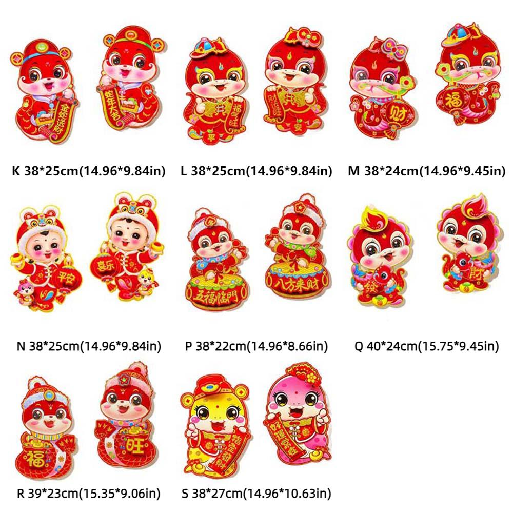 2025 New Year Chinese New Year Decorations Chinese Ornaments Spring Festival Supplies  Men/Women