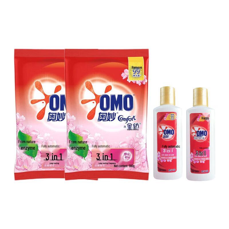 OMO Cherry Blossom Washing Powder & Liquid Detergent Set