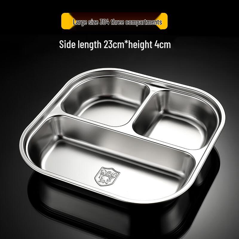 304 Food-Grade Stainless Steel Divided Lunch Box with Lid