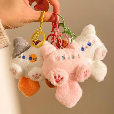 Tuantuan Handmade Cat Pendant Keychain - Cartoon Plush Doll Bag Decoration & Souvenir Gift