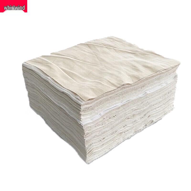 Xuan Shi Industrial Absorbent Anti-static Wiping Cloth