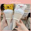 Butter Cute Bear Ice Cream Plush Animal Pp Cotton Fill Gift Children For