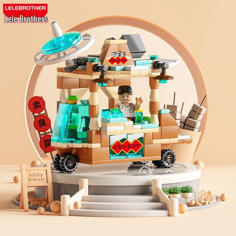 

Lele Brothers City Street View Building Blocks: Compatible Small Particle Street Food Toys for Kids