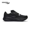 SAUCONY Women's Tide 3 Cushioned Running Shoes