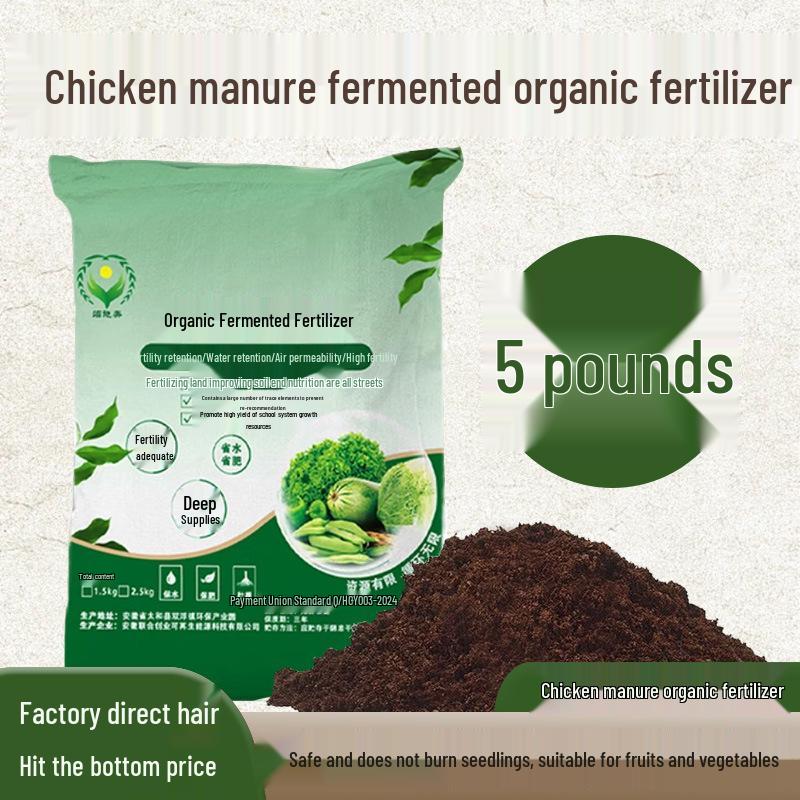 Organic Fertilizer for Vegetables and Flowers: Chicken Manure-Based Plant Nutrient for Home Gardening and Horticulture
