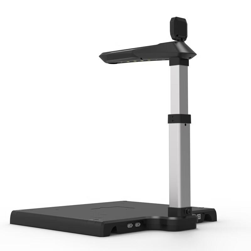 Zhelin ED1600TS Portable Document Scanner CN plug (adapter included)