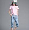 2023 Women's Plus Size Elastic Waist Tencel Denim Mid-Length Casual Lantern Pants