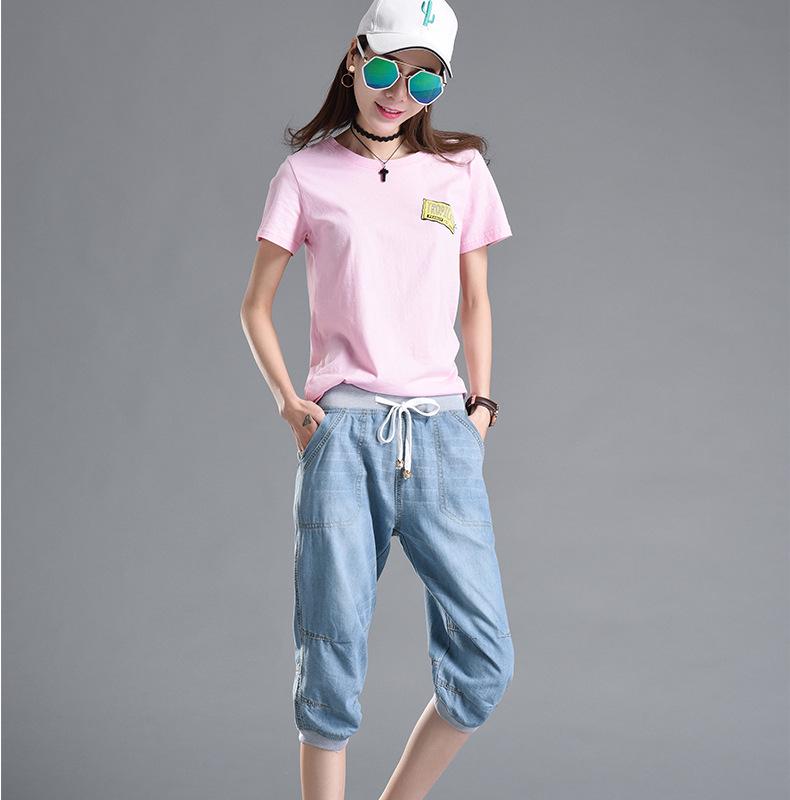 2023 Women's Plus Size Elastic Waist Tencel Denim Mid-Length Casual Lantern Pants