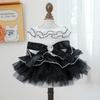 Pet Circle, Pet Clothes, Dog and Cat Clothing, Princess Gauze Skirt, Wedding Dress.