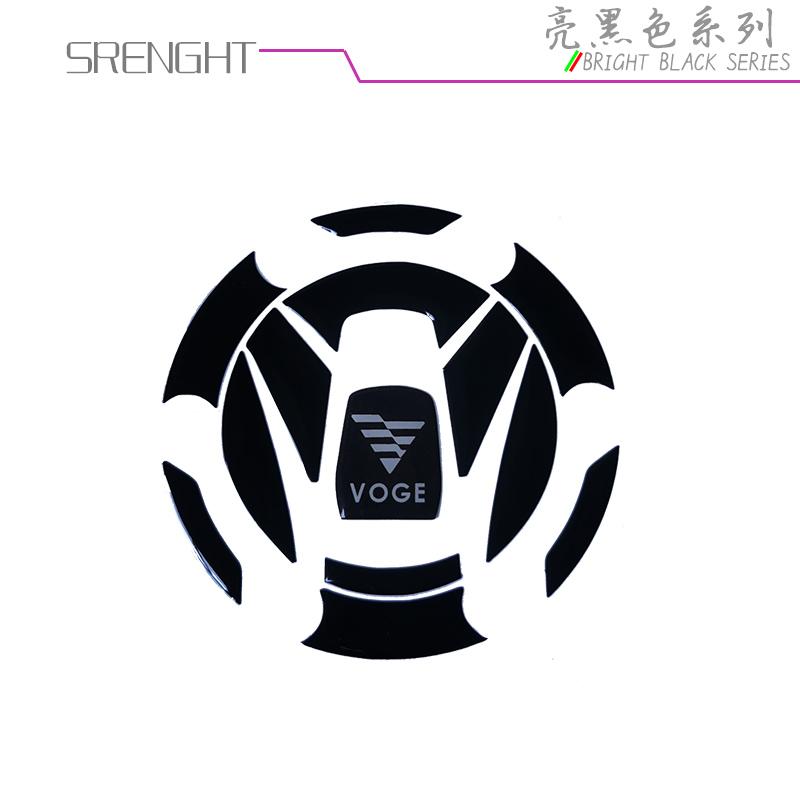 

Мотоциклетные наклейки для защиты топливного бака мотоцикла для Loncin Voge Tank Cover Paste