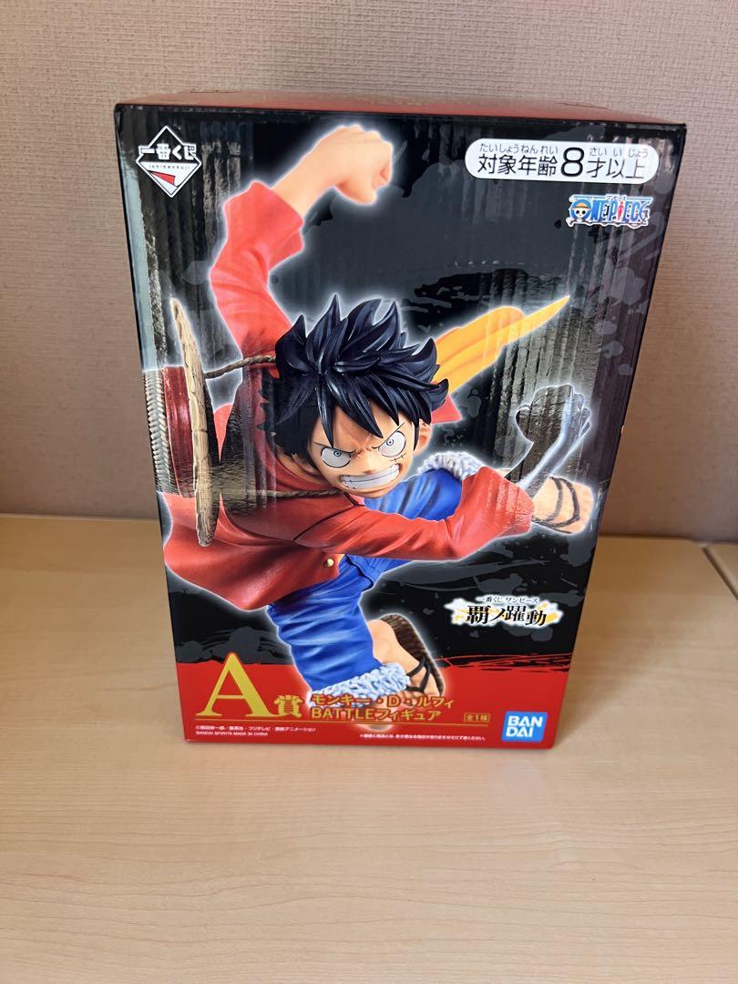 

[USED] ONE PIECE 1st Lottery A Prize Luffy