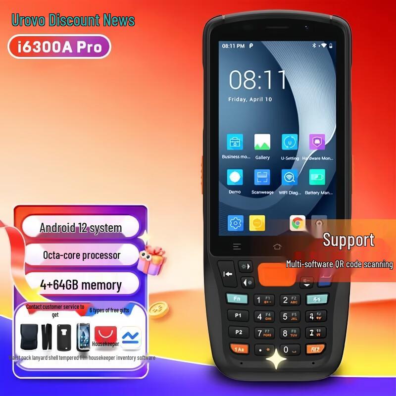 UROVO i6300APro Handheld PDA Barcode Scanner
