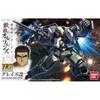 HG Mobile Suit Gundam Iron-Blooded Orphans Glaze Kai 1144 Scale Color-coded Plastic Model