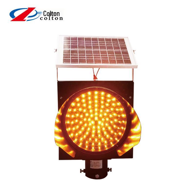 Colton Super Bright Solar Yellow Flashing Anti-fog Light