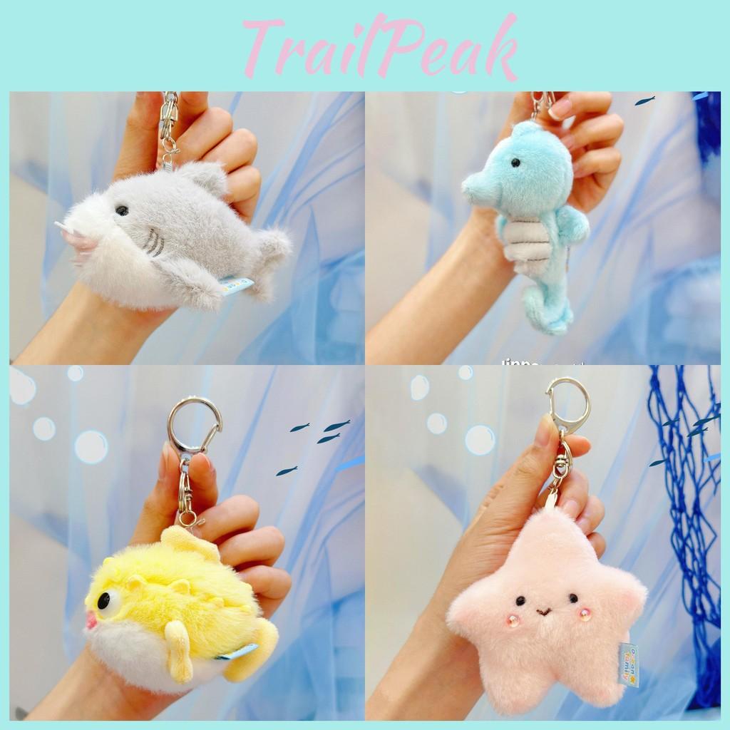 Marine Animals Plush Keychain Turtle Shark Pendant Pressable Decoration Sound