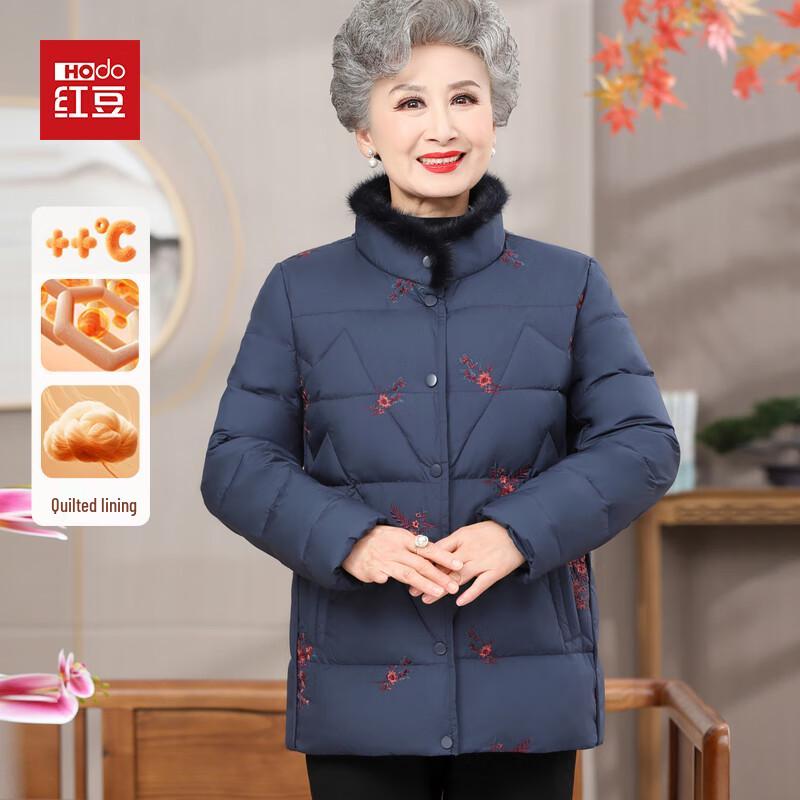 Hodo Women's Elderly Thick Padded Winter Jacket