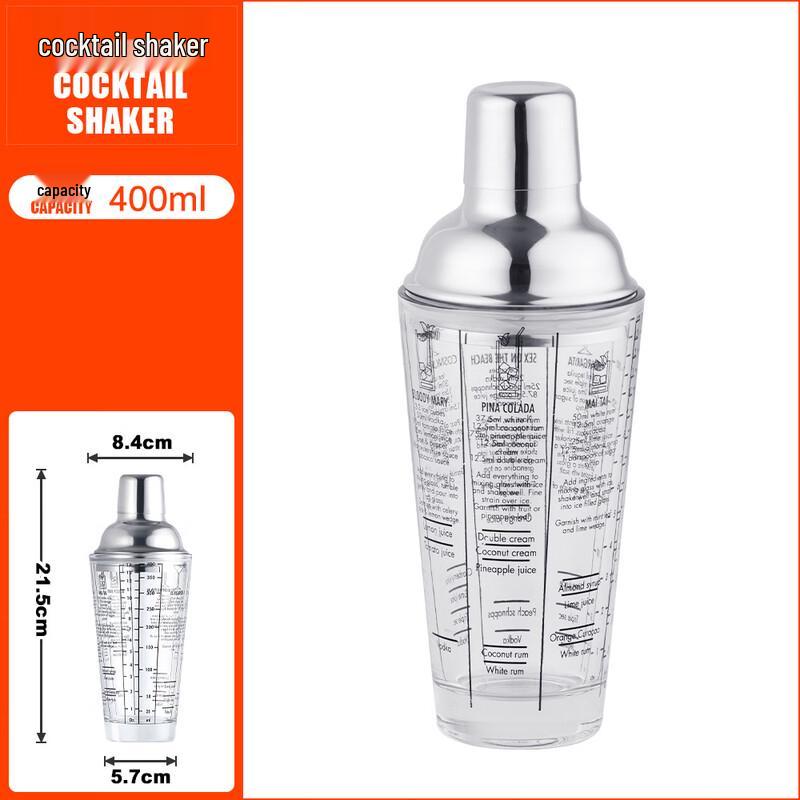 Handun Graduated Glass Cocktail Shaker Set