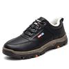 Men's Shoes Fashionable Leather Surface Comfortable and Warm Large Cotton Shoes Low Top Versatile Casual Leather Shoes Dad's Shoes