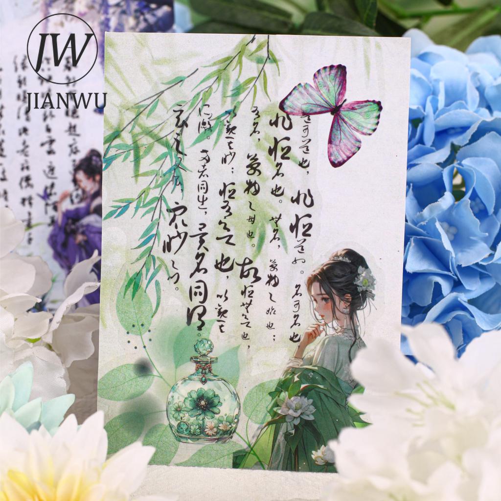 JIANWU Jiangnan Series Vintage Character Flower Landscape Material Collage Scrapbooking PET Sticker Creative Journal Stationery