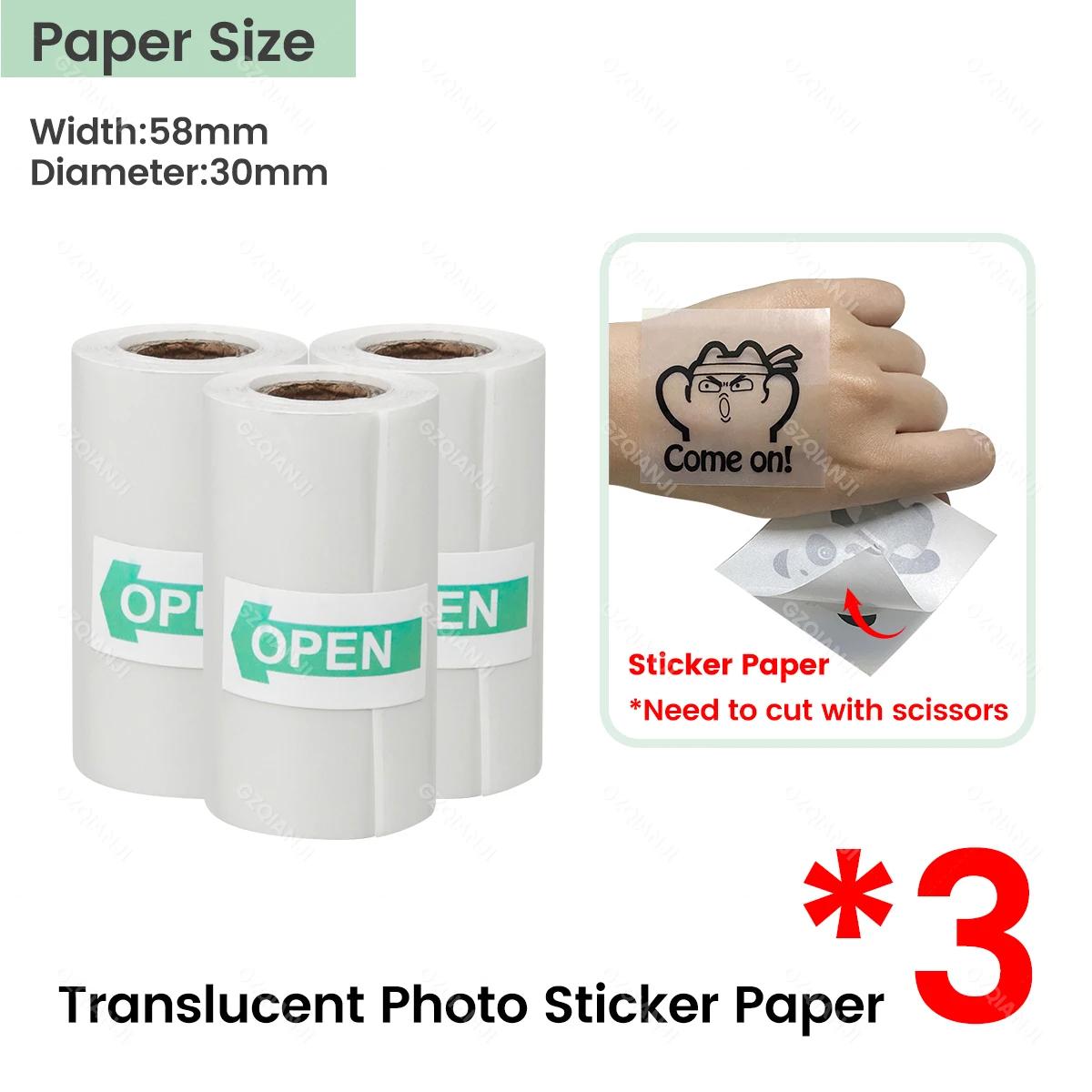 

Прозорий термопапір 57x30 мм для всіх бездротових бездротових бездротових Bluetooth-термічних чекових принтерів Mini 58 мм Papel