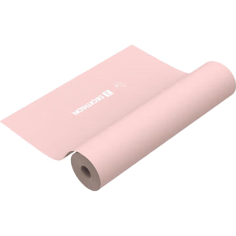 Decathlon Multifunctional Yoga Resistance Band