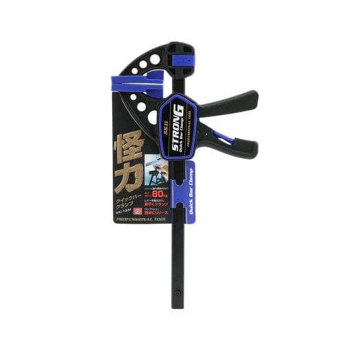 SK11 Superstarke Schnellspannzwinge, Mittel, 150mm Öffnung, 80kg Spannkraft, SRC-150M (x 2)