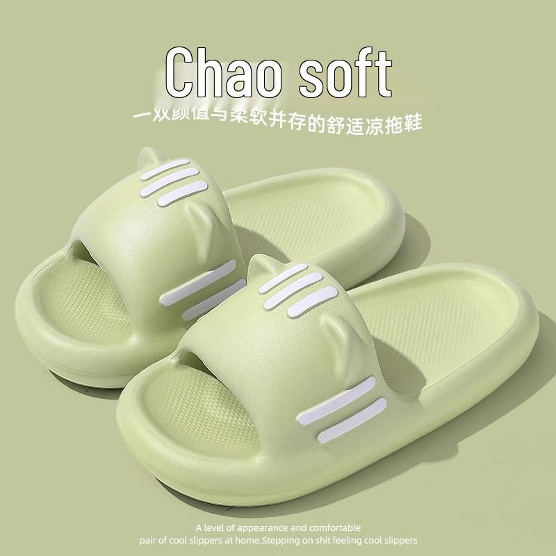 

Couple s Thick-Soled Slippers: Summer Non-Slip Beach & Home Shoes for Men and Women 40-41