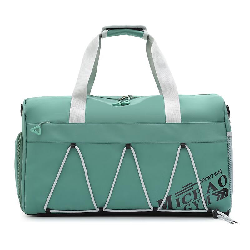 

Versatile Drawstring Travel Duffle Bag with Shoe Compartment