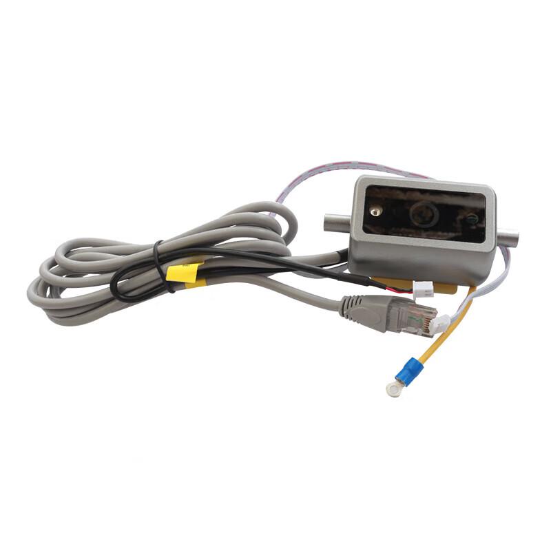 

AEBELL Sentry Terminal Camera Module CN plug (adapter included)